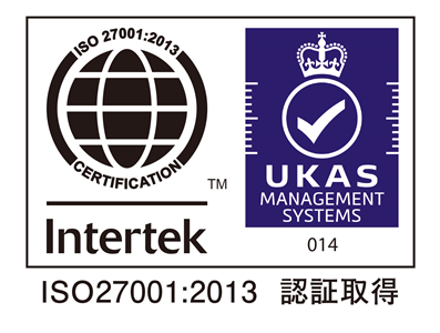 ＫＳ経営労務コンサルタントオフィスは、2015年9月、ISMS認証基準に適合していることをインターテック・サーティフィケーション株式会社により認証され、認証登録されました。